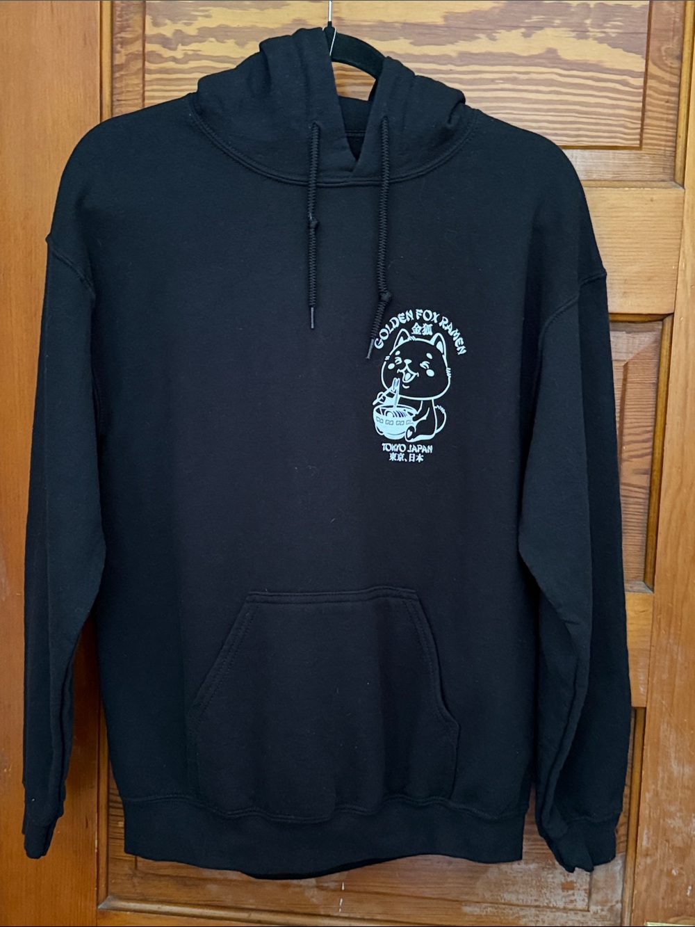 Golden Fox Ramen Tokyo Japan Hoodie Men’s Unisex Black Size Medium - Picture 3 of 5